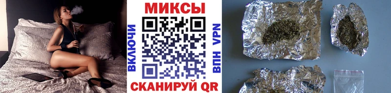 БУТИРАТ BDO  Северск 