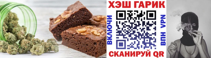 Cannafood конопля  кракен вход  Северск  купить наркотик 