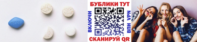 Ecstasy 280 MDMA Северск