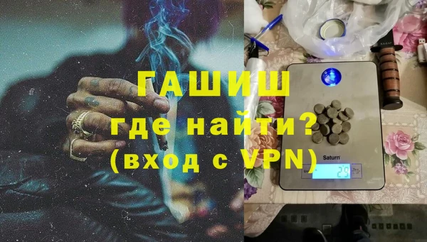 кристаллы Нея