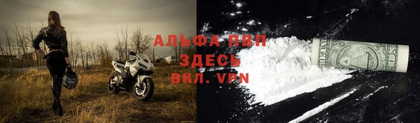 твердый Навашино