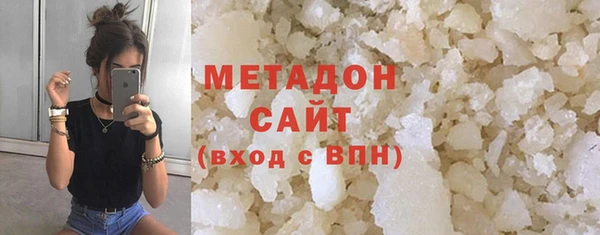 кристаллы Нея