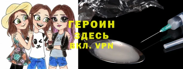 амфетамин Надым