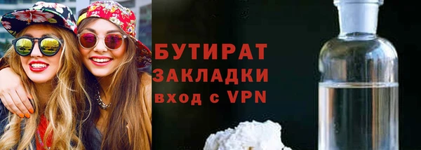 кристаллы Нея