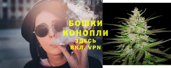 твердый Навашино