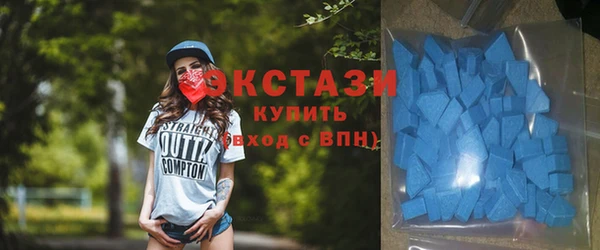 амфетамин Надым
