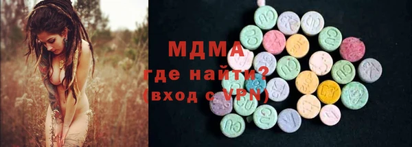 амфетамин Надым