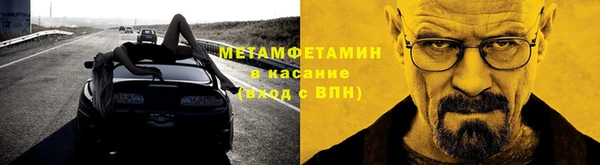 твердый Навашино