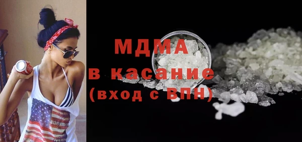 кристаллы Нея