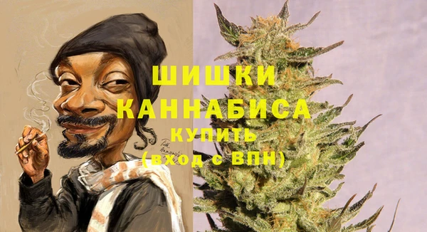 MESCALINE Нефтегорск