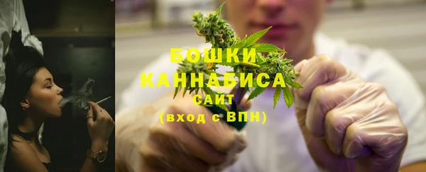 твердый Навашино