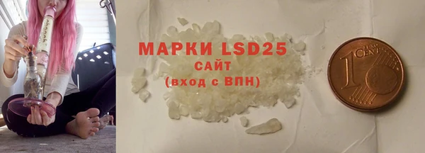 MDMA Premium VHQ Сатка