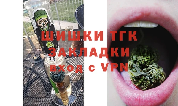 кристаллы Нея