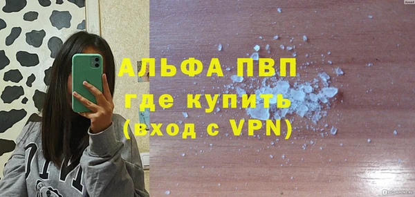 твердый Навашино