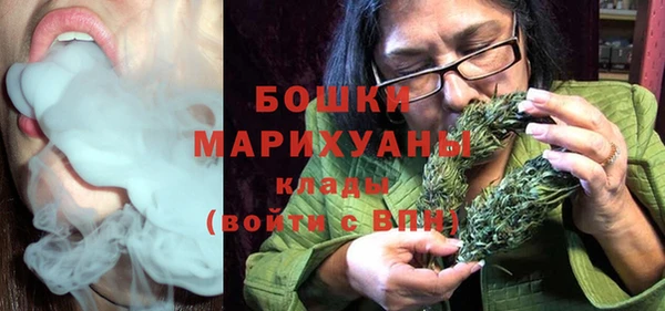 соль курить ск Наволоки