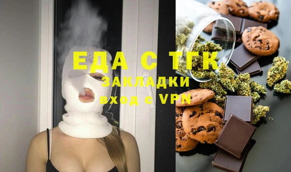 MDMA Premium VHQ Сатка