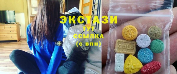 ешки Саяногорск