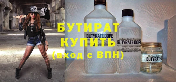 твердый Навашино