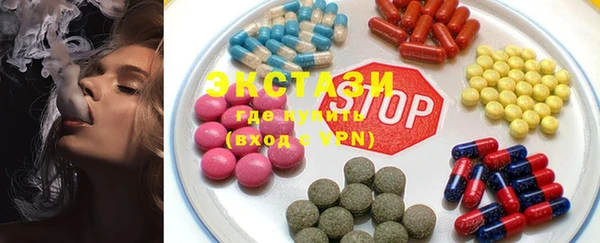 метадон Бикин