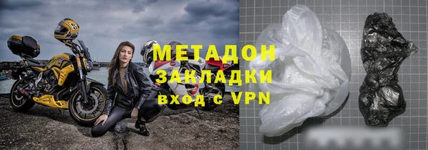 a pvp Богородицк