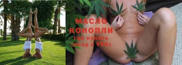 твердый Навашино