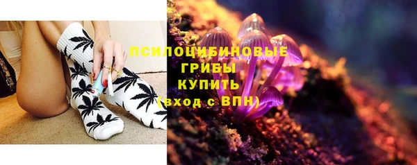 амфетамин Надым