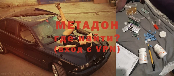 гашик Сафоново