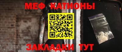 амф Волжский