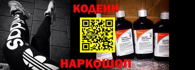 амф Волжский