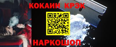 амф Волжский
