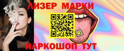 амф Волжский