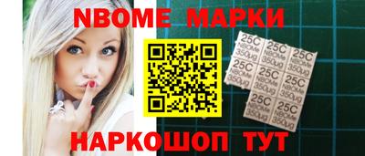 амф Волжский