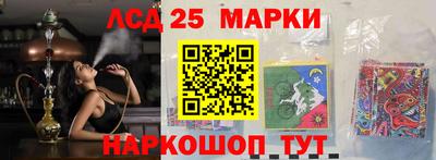 мефедрон VHQ Волжск