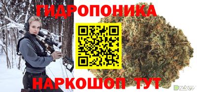 амф Волжский