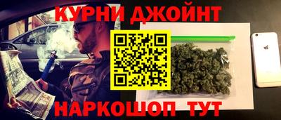 амф Волжский