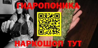 мефедрон VHQ Волжск