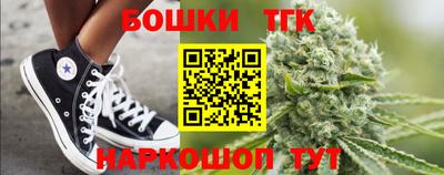амф Волжский