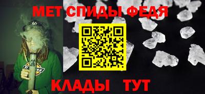 бутик Волгодонск