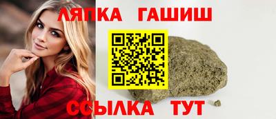 мефедрон VHQ Волжск