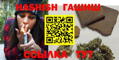 амф Волжский