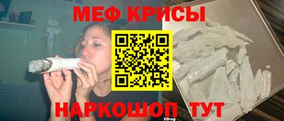 амф Волжский