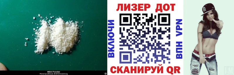 Лсд 25 экстази ecstasy  Северск 