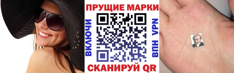 кракен сайт  Северск  Марки 25I-NBOMe 1,8мг 